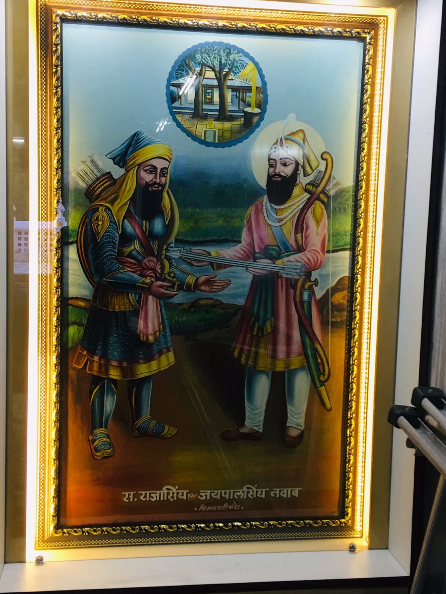 9. Gurdwara Banda GhatGurdwara commemorating historical meeting of Guru Gobind Singh Ji and Banda Singh Bahadur