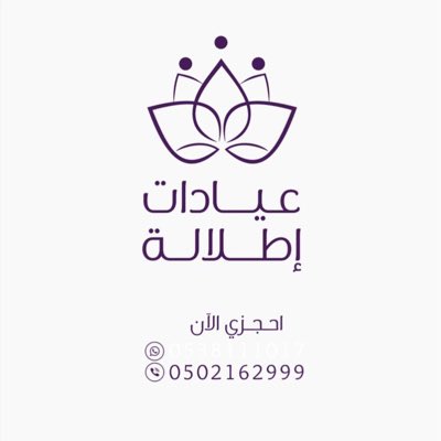 etpanorama's tweet photo. #صورة_جديدة_للملف_الشخصي https://t.co/VUnrlf2NkD