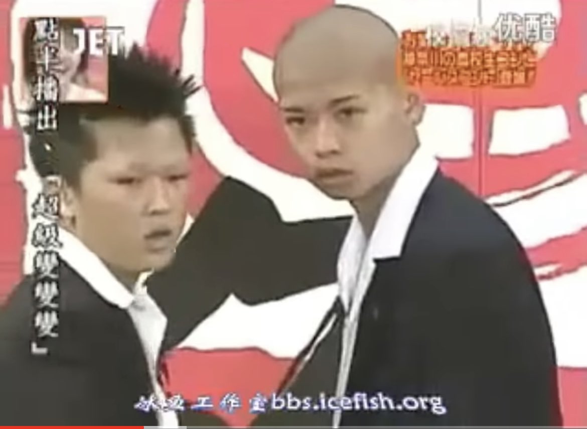 シャ カイノ まど 学校へ行こう のお笑いインターハイに出てたセールスコントのスキンヘッドの方が マヂカルラブリー野田だったと知って驚愕してる