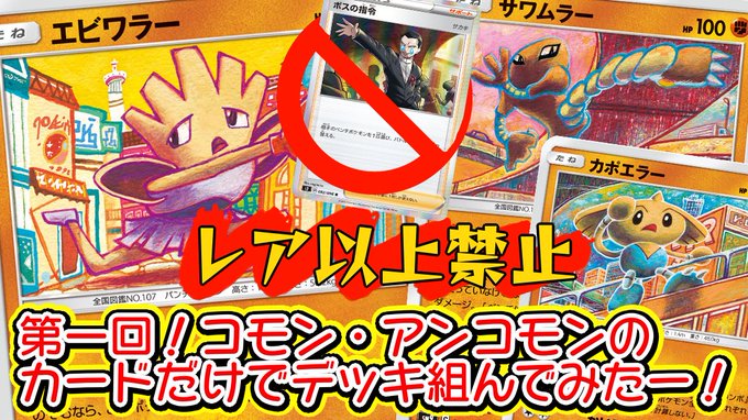 カポエラー の評価や評判 感想など みんなの反応を1週間ごとにまとめて紹介 ついラン カポエラー の評価や評判 感想など みんなの反応を1週間ごとにまとめて紹介 ついラン
