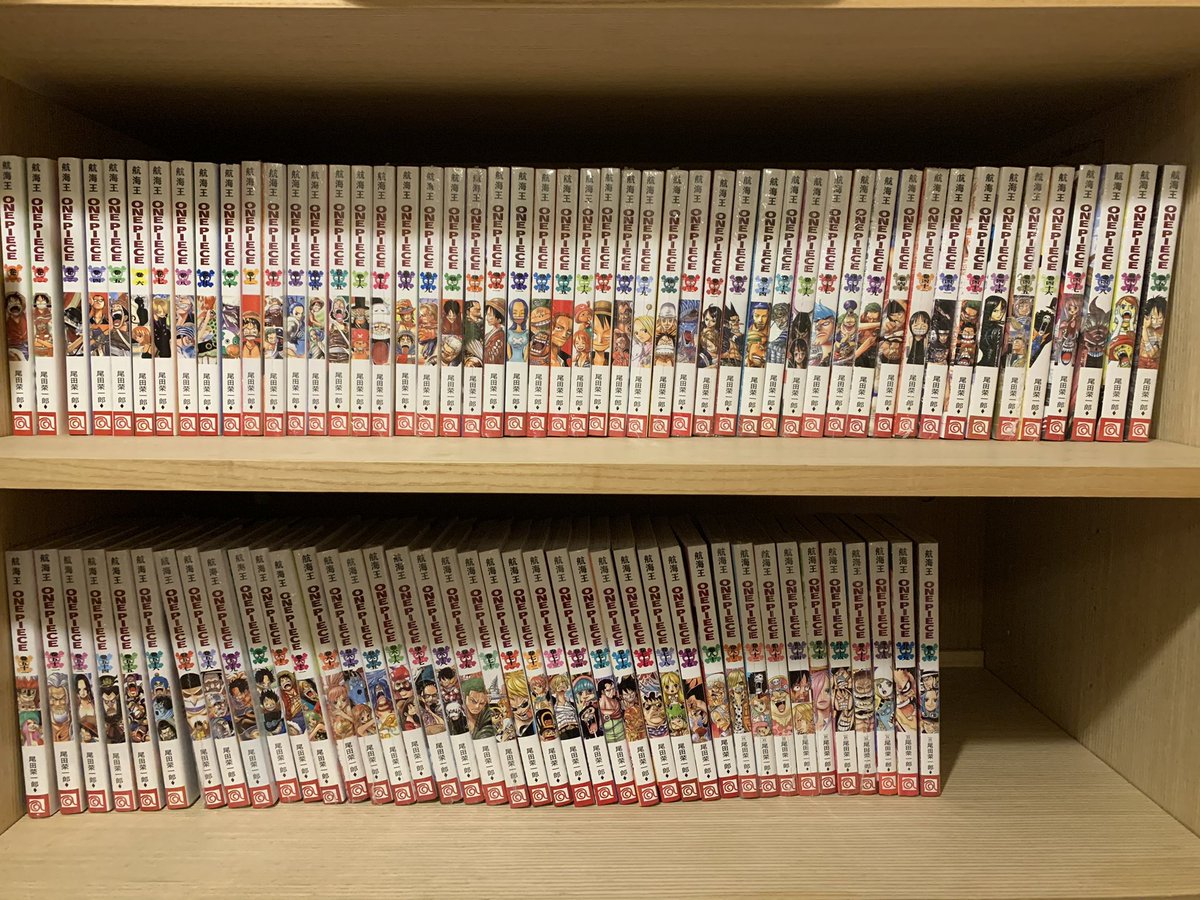 ぐわん 0から中国語学習 Guang Chinese Twitter