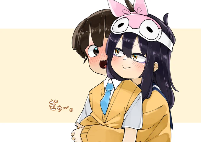 #私の絵柄が性癖に刺さる人に届いてほしい

この二人のオリキャラが性癖にぶっ刺さってほしい 