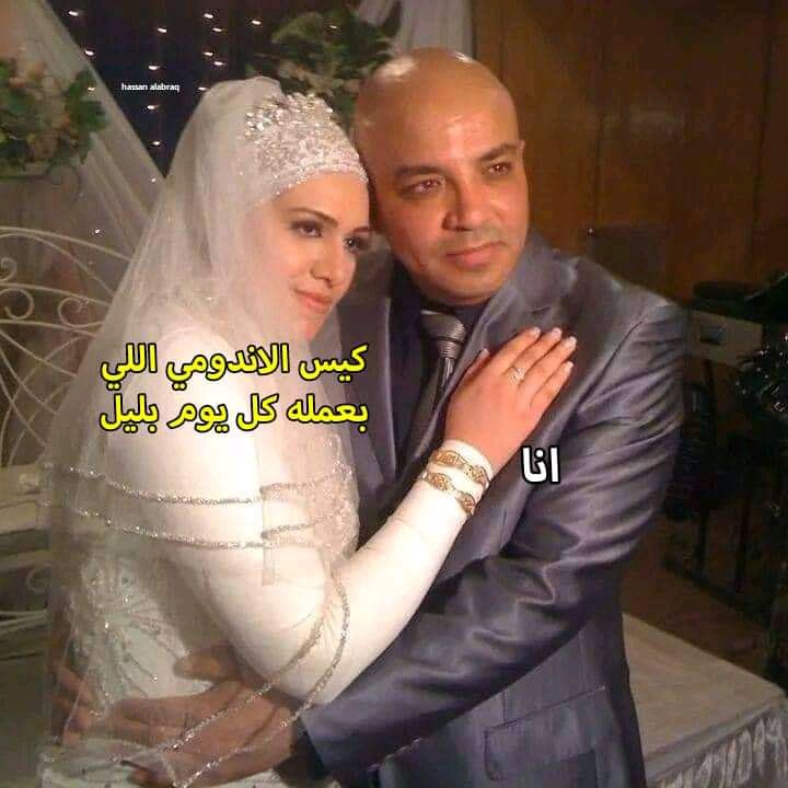 صابر بهجت من هو