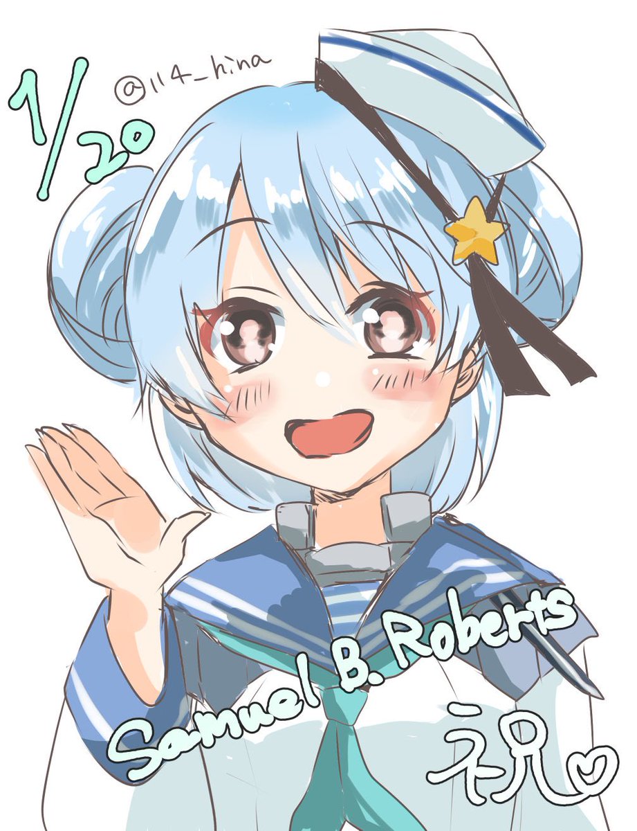 Twoucan サミュエル B ロバーツ進水日 の注目ツイート イラスト マンガ コスプレ モデル Twoucan サミュエル B ロバーツ進水日 の注目ツイート イラスト マンガ コスプレ モデル