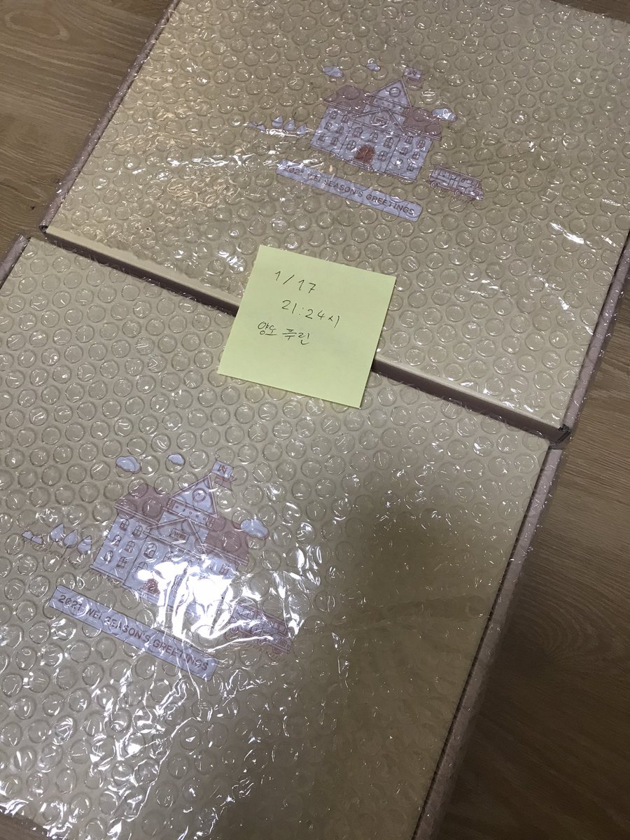 vminyss's tweet photo. #VMXPROOF
WOODZ and WEi 2021 Season Greetings Claimed~
Have extra for WEi for RM100 1st payment ~ https://t.co/hvthWbngYH