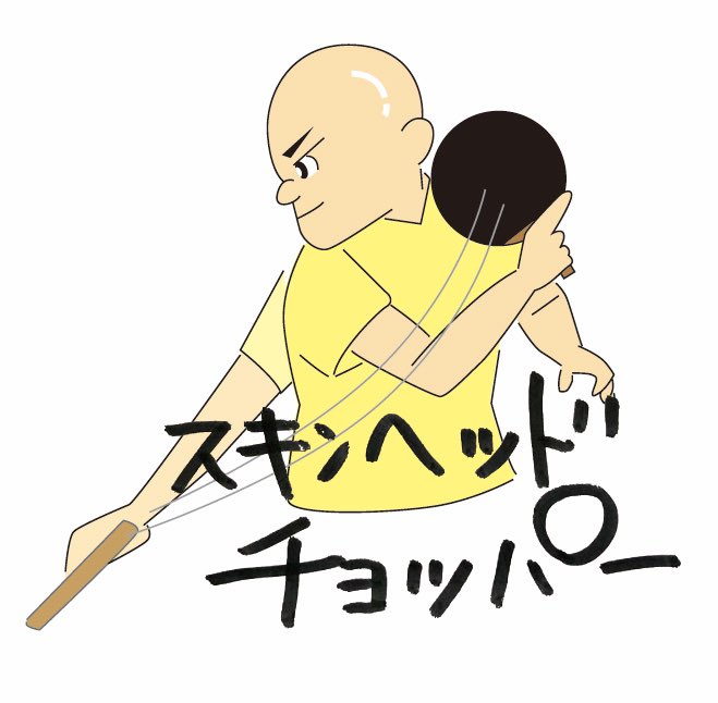チョッパーのtwitterイラスト検索結果 チョッパーのtwitterイラスト検索結果