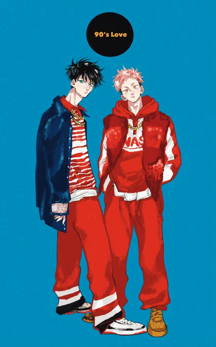 ?90`s Love? 