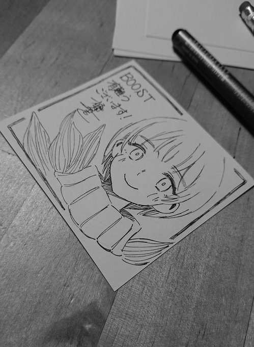 消しゴムかけたときにうっかり折り目がついてしまってボツになったカード…? 
