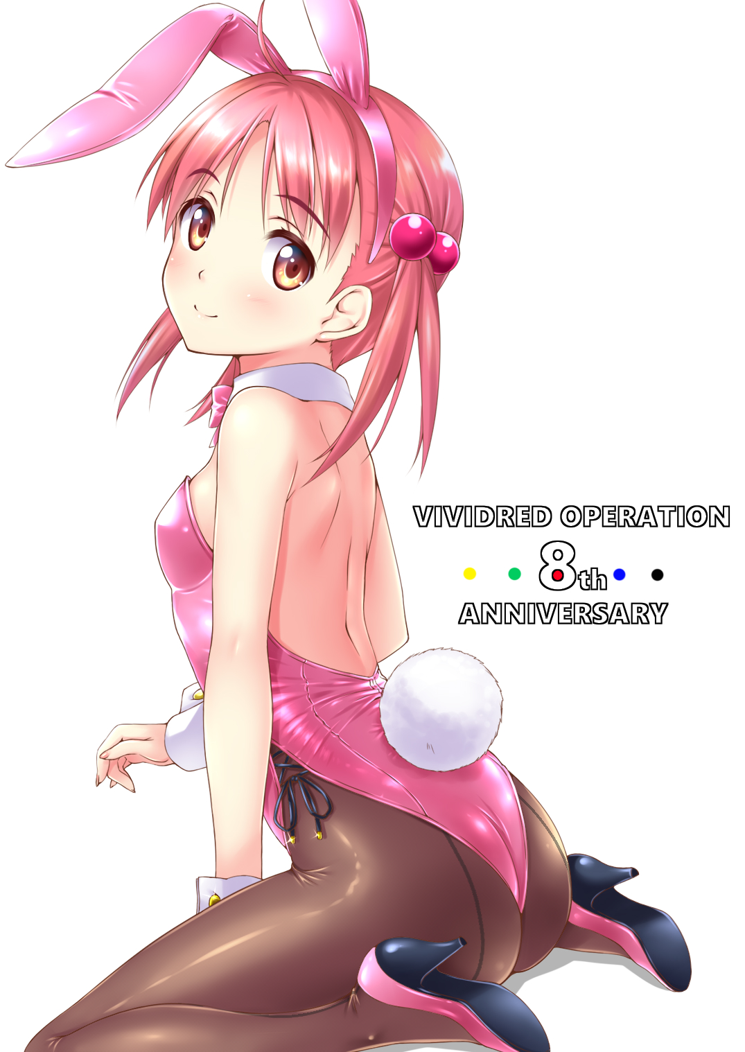 のんべー バニーな一色ももちゃん描きました 遅れましたがビビッドレッド オペレーション 8周年おめでとうございます 一色もも ビビオペ ビビッドレッド オペレーション T Co Hioflq5iy2 Twitter