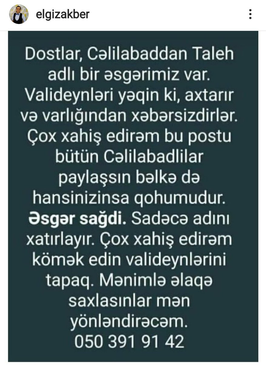 Zəhmət olmasa paylaşaq. Mənəvi borcumuzdur. Bir ailəni sevindirək. Gözləri yoldan çəkilsin qardaşımızın atasının, anasının. Gözü yolda olmaq çox pis şeydi🙏
