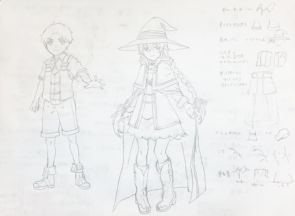 ナルセ (@naruse_U2) / Posts / X
