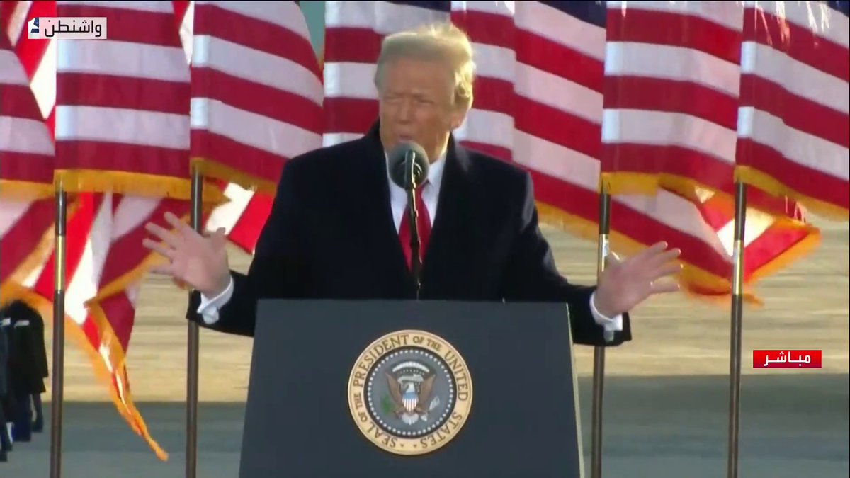 ترمب نشكر مايك بنس وبعض العناصر في مجلس الشيوخ العربية