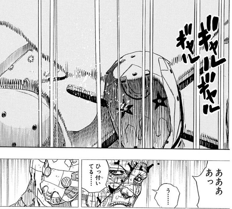 Twitter 上的 Bwtt これもうほとんどタスクact4じゃん T Co Smiluyv6rn Twitter Twitter 上的 Bwtt これもうほとんどタスクact4じゃん T Co Smiluyv6rn Twitter