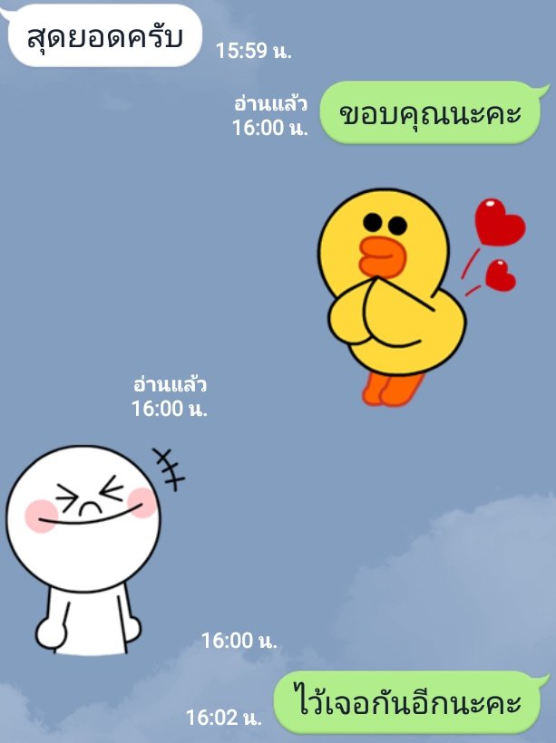 Noomeme2's tweet photo. #รับงานบางแค
#รับงานบางหว้า
#รับงานบางแค
น่ารักหุ่นดี อมสด บริการดีเป็นกันเอง ตรงปก100% 

ไอดีไลน์:noomeme97
แล้วเจอกันนะคะ❤️
#รับงานเพชรเกษม
#รับงานบางแค
#รับงานบางหว้า
#รับงานบางบอน
#รับงาาบางแวก
#รับงานสาย2
#รับงานสาย3 
#รับงานฝั่งธน https://t.co/WgXS4IkmwY