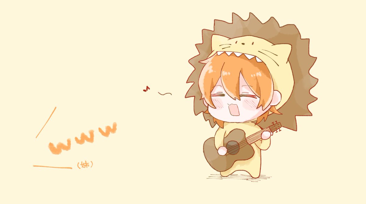 小さい時のジェルくん可愛い 夏雪 のイラスト 小さい時のジェルくん可愛い 夏雪 のイラスト