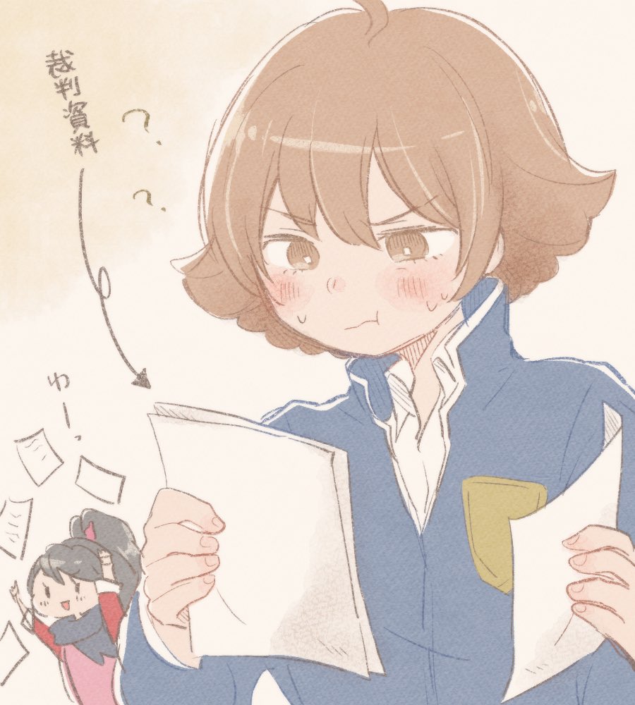 yukimaru_1's tweet photo. ユミクモちゃん
逆転検事続編出てくれ https://t.co/JKLmxL1T8l