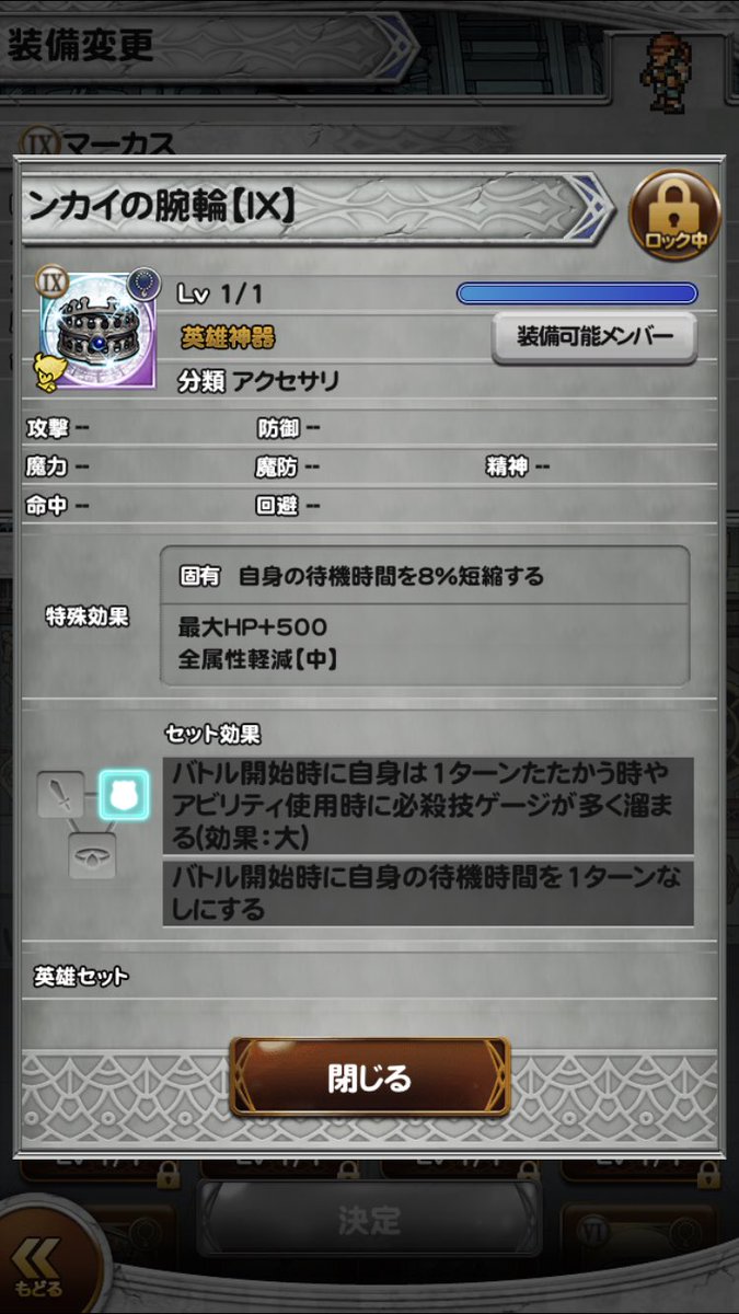 んけ Grs4ken Twitter