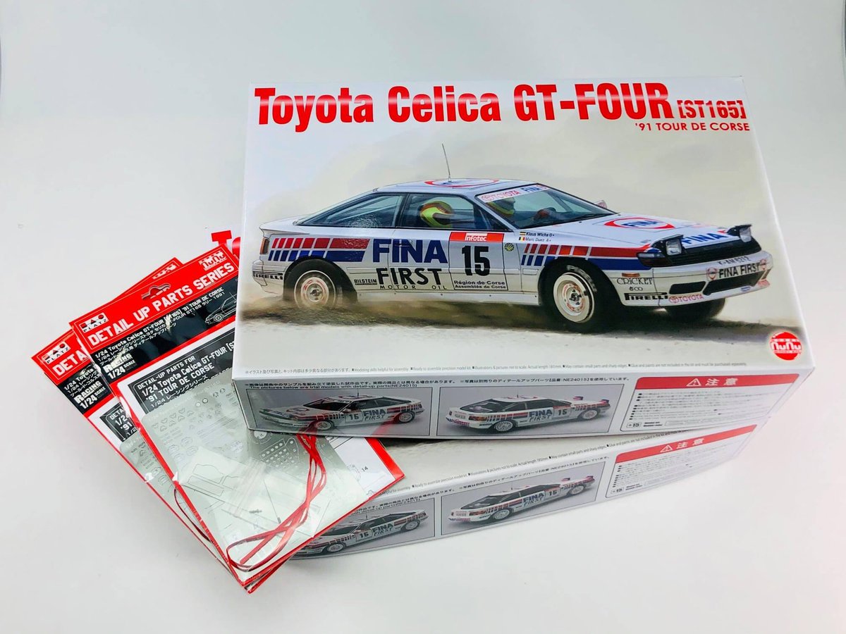 NuNu PN24015 1:24th scale Toyota Celica GT-FOUR ST165 Rally 1991 Tour de Corse