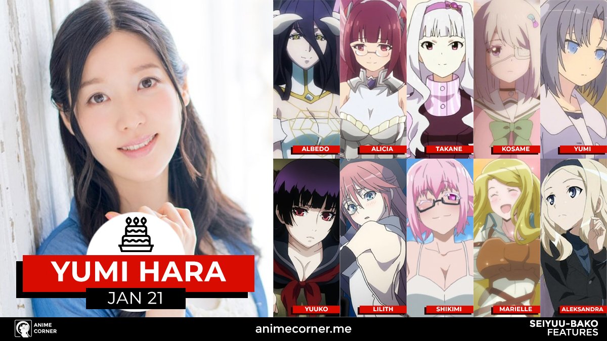 Anime Corner on X: Happy 36th Birthday Yumi Hara! She's known for voicing  Albedo from Overlord, Yuuko Kanoe from Dusk Maiden of Amnesia, Lilith Asami  from Trinity Seven, Takane Shijou from iDOLM@STER