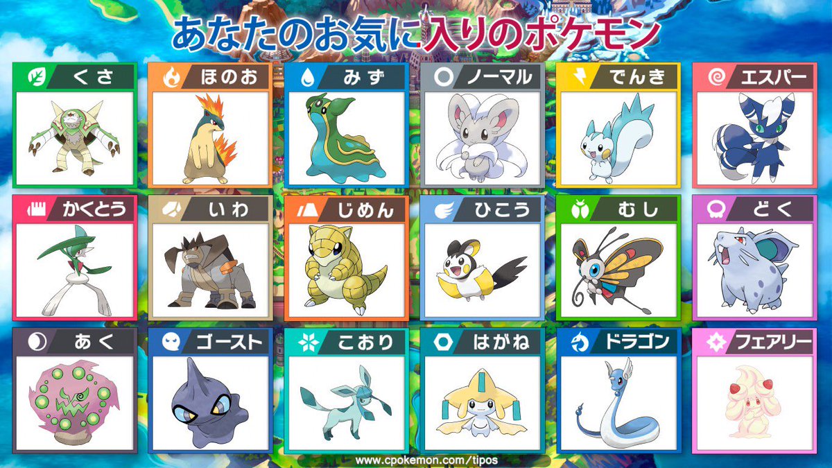 岩屋 智佐 Eru475ccino Twitter