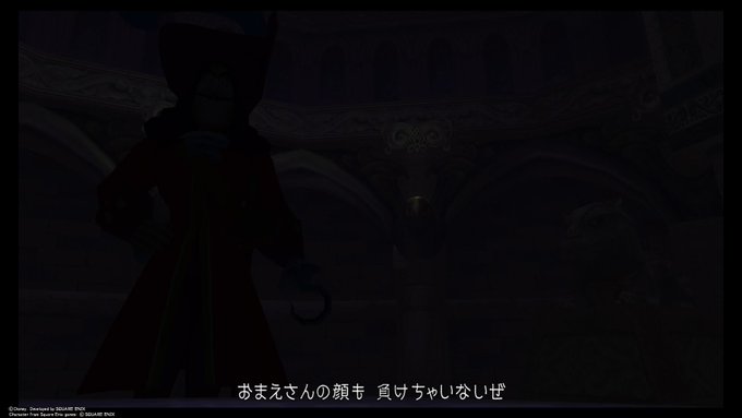 ヴィランズ の評価や評判 感想など みんなの反応を1週間ごとにまとめて紹介 ついラン ヴィランズ の評価や評判 感想など みんなの反応を1週間ごとにまとめて紹介 ついラン
