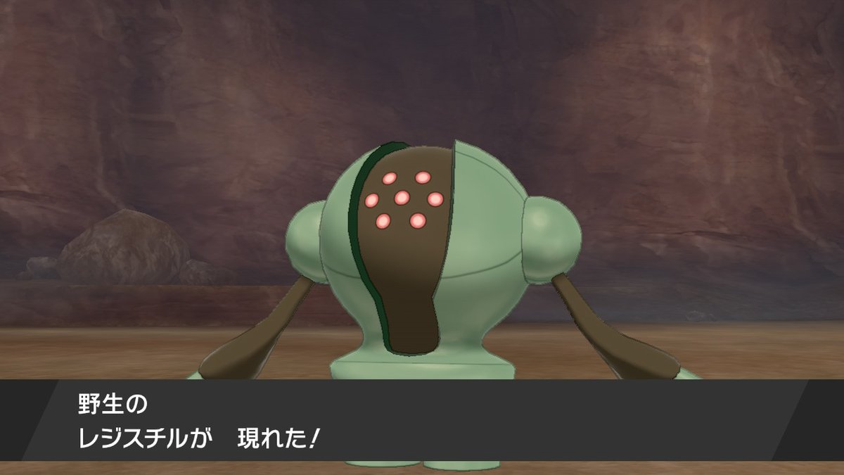 凪みみ みずしゃん 色レジスチルおめでとう 本当に綺麗な色で鉱石みたい