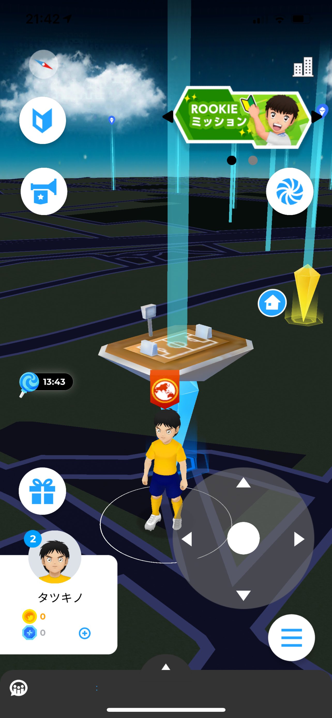 能田 達規 J2 J3の選手もいますよ という言葉に誘われて キャプテン翼のスマホゲーtsubasa をプレイ まずホームスタジアムを建設するのですが 自宅に建てるのイヤだなということでイオンまで激チャ 寒い コロナ禍で位置情報ゲームも大変だ 愛媛fc