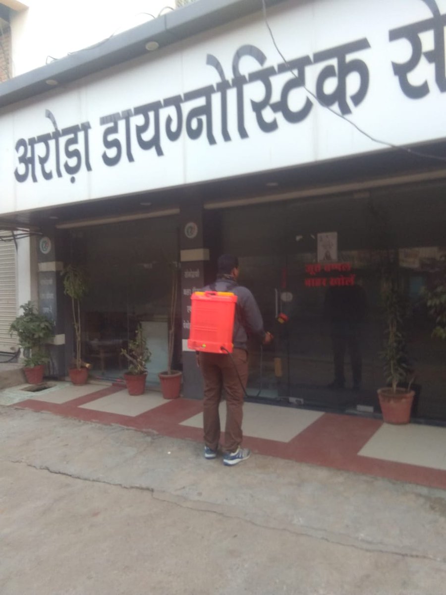Vivek_Rajwanshi's tweet photo. आज तलवंडी सेक्टर 2,3,4 में सोडियम हाइपो क्लोराइड का छिड़काव करके सेनेटाइज किया व महावीर नगर 2nd में मच्छरों के प्रकोप से बचाने के लिए फोगिंग किया।
#Kota_Municipal_Corporation
#NagarNigamKota
#Kotasouth
#smartward #smartcity
#विवेकराजवंशी
#सबकासाथसबकाविकास
#भारतीयजनतापार्टी https://t.co/XN7SuL9qOV