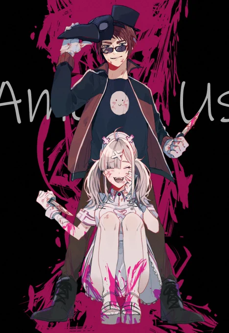 殺意つよつよコンビすき

#いらすこや #天絵画 #イイ声宇宙人狼 