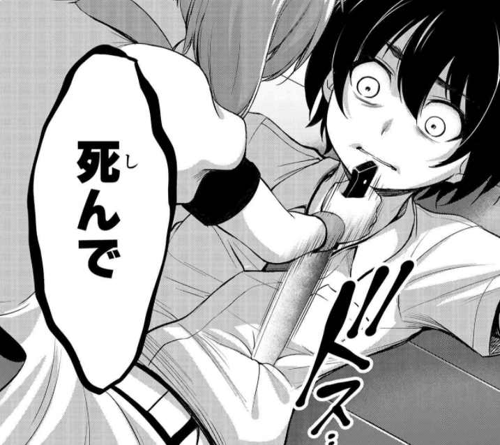 漫画版でデザインが一致しねぇよくそくそひぃいぃいいい 