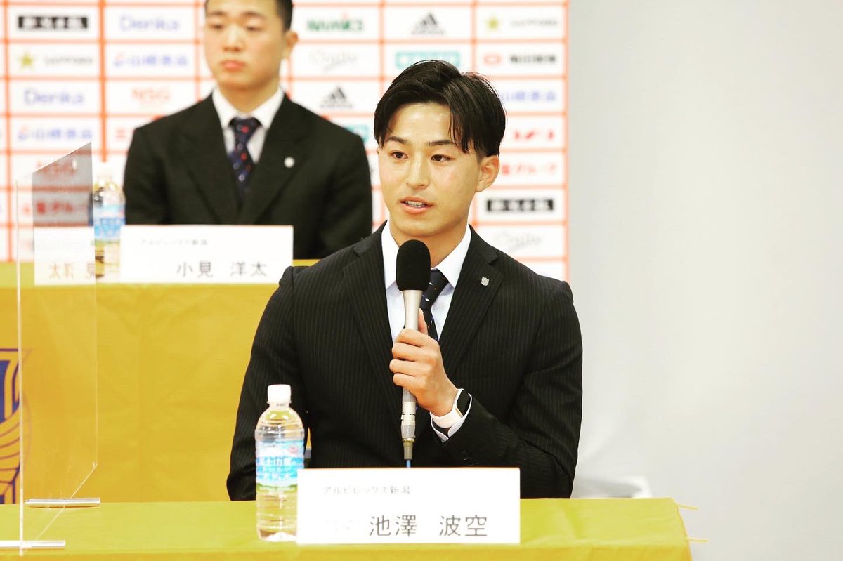 清水 一輝 (@Skazuki45) / Posts / X