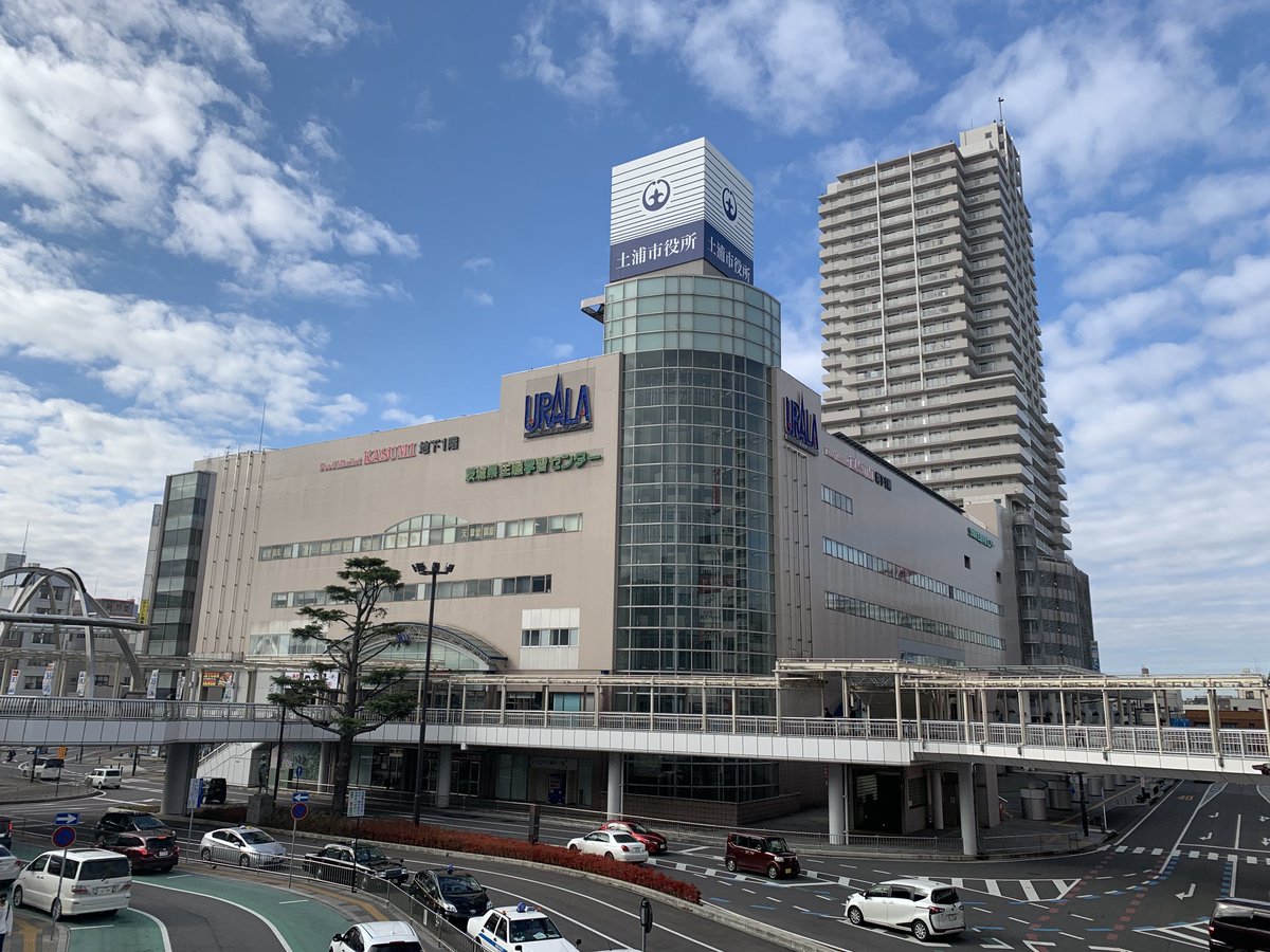 田舎というのは駅前の商業施設がオワコン化して市役所が丸ごと入居するような場所のことだから Togetter 田舎というのは駅前の商業施設がオワコン化して市役所が丸ごと入居するような場所のことだから Togetter