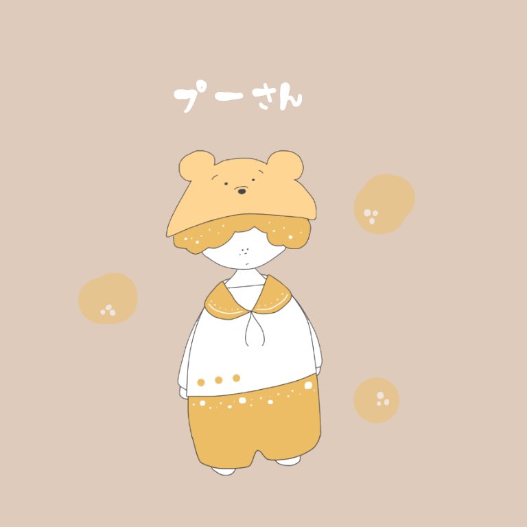 プーさんイラスト Twitter Search Twitter