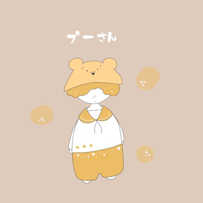 プーさんイラストのtwitterイラスト検索結果