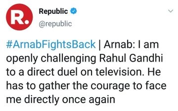 தேச துரோகிகளிடம் ராகுல் காந்தி ஏன் விவாதிக்க வேண்டும்?

#ArnabChatGate #AntiNationalArnab