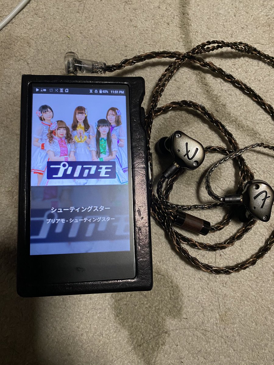 masapirochan86's tweet photo. 最高のポタオデ環境でプリアモさんの曲を聴いて寝る、初期曲も新録して欲しい。それにしてもTEN5は良い音鳴らすなぁ♫
#オーディオは楽しいゾ 
#KANNALPHA
#TEN5 
#プリアモ https://t.co/d5yyPNOWJW