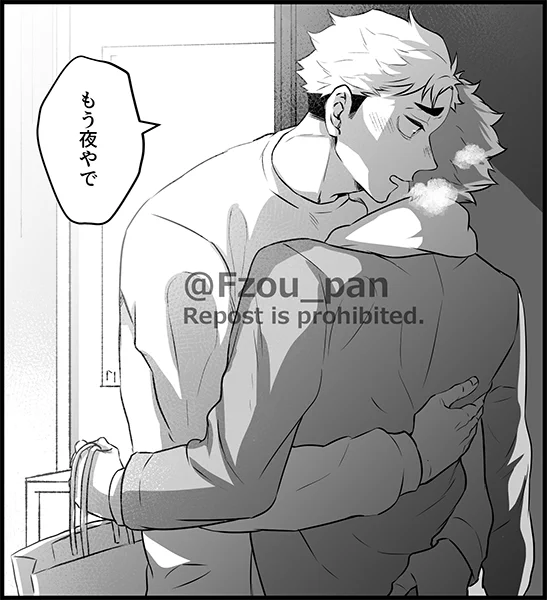 侑日「もう夜やで」
#リプ来たセリフで一コマ描く 