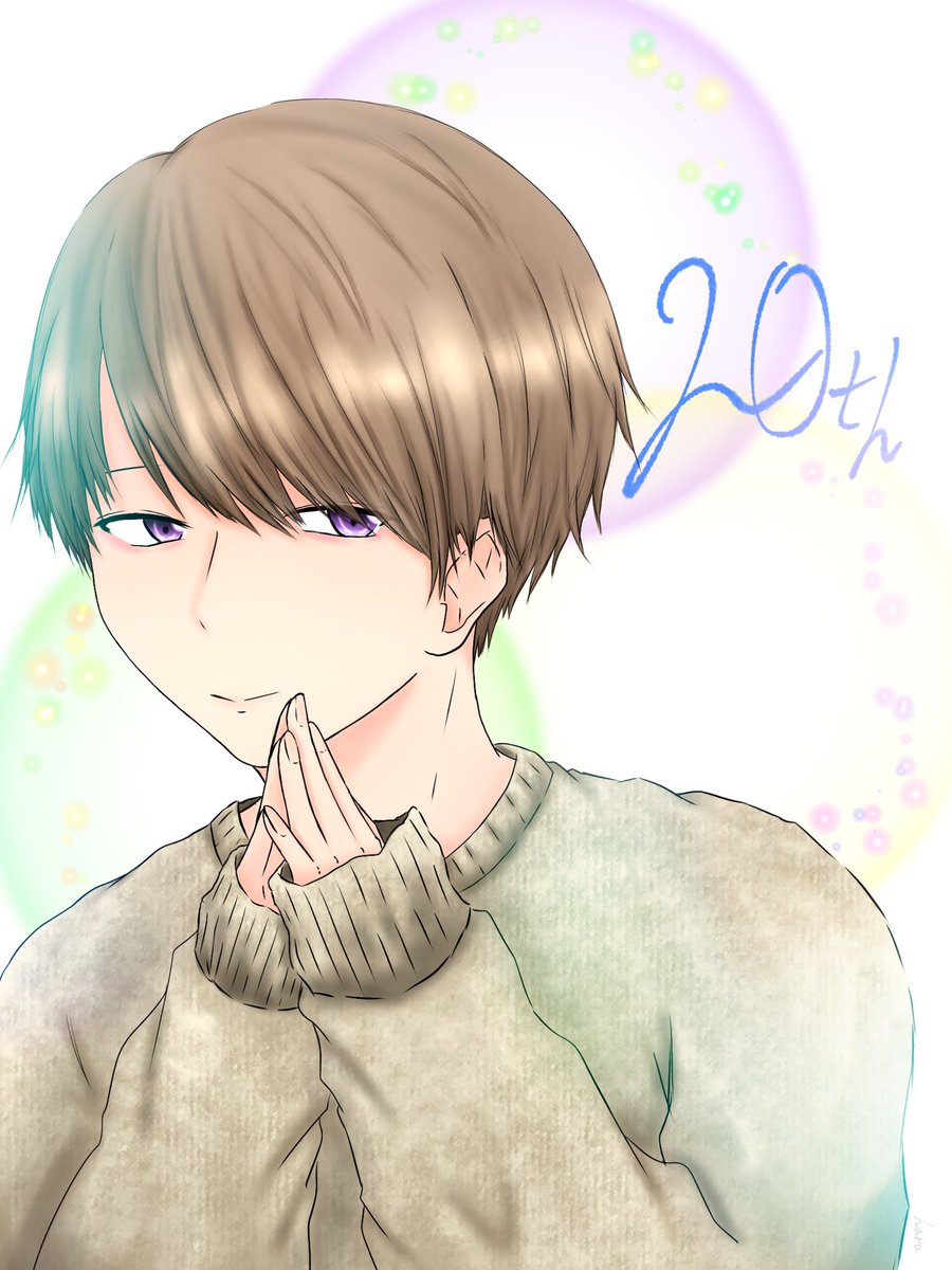 小山慶一郎入所記念日