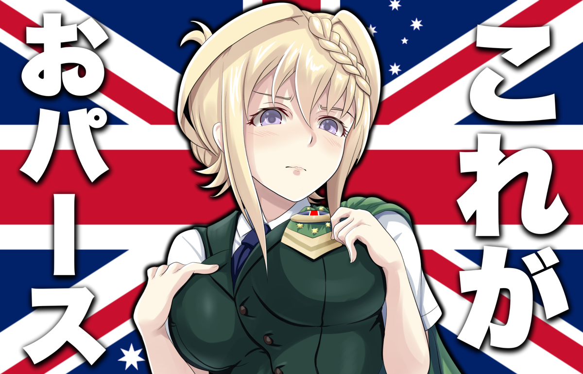 Tk8d32 これが巨乳 パース だ 艦これ 艦隊これくしょん パース 艦隊これくしょん T Co O3jz5ttiap