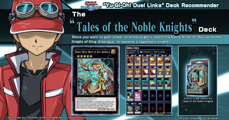 Yu-Gi-Oh! Duel Links on Twitter: "Try out the #YuGiOhDuelLinks #DeckRecommender and your deck today! https://t.co/s7bF4Ux1xf https://t.co/rPtYCQ0qeX"