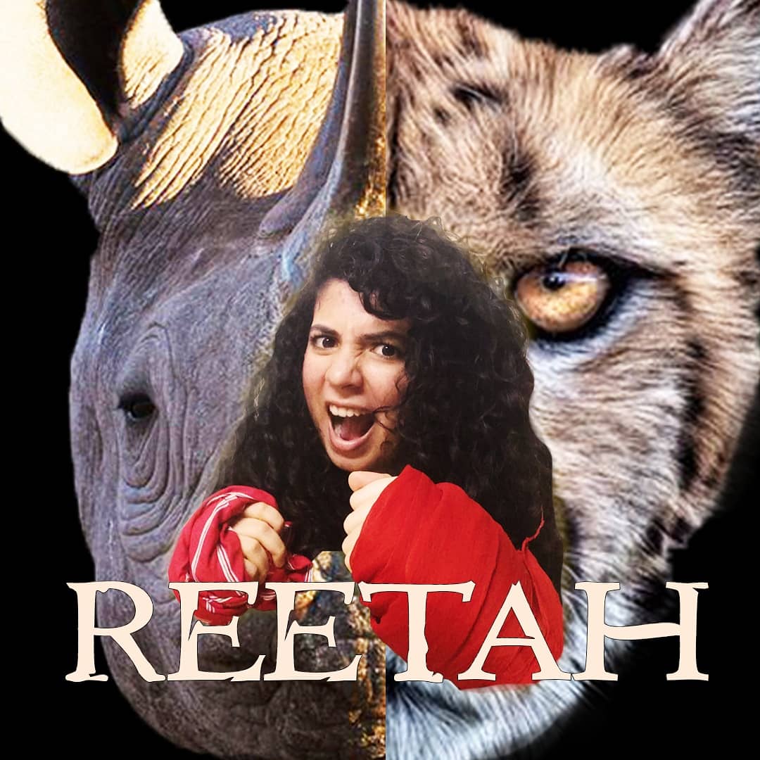 Not from Dindigul, still as spectacular.