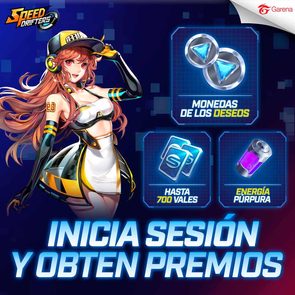 ¡Entra ahora y reclama tus premios!
¿Qué más te gustaría obtener?