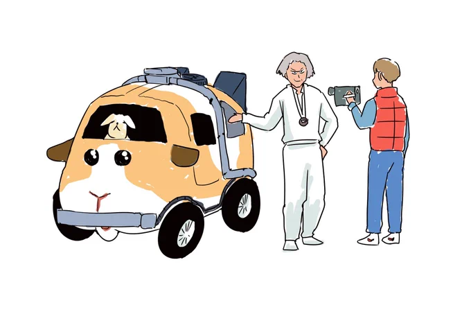 天才科学者に改造されてしまったモルカー 