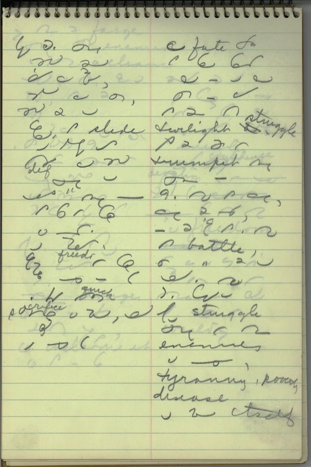 Traveling from Washington to Palm Beach, Florida on January 10, JFK dictated an early draft of the inaugural address to his secretary Evelyn Lincoln, who used shorthand and longhand to write it down. https://www.jfklibrary.org/asset-viewer/archives/ELPP/007/ELPP-007-003?image_identifier=ELPP-007-003-p0045