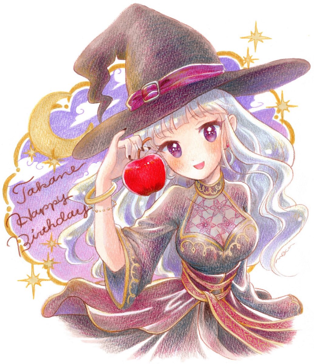 shijou takane 1girl apple witch hat solo hat food fruit  illustration images