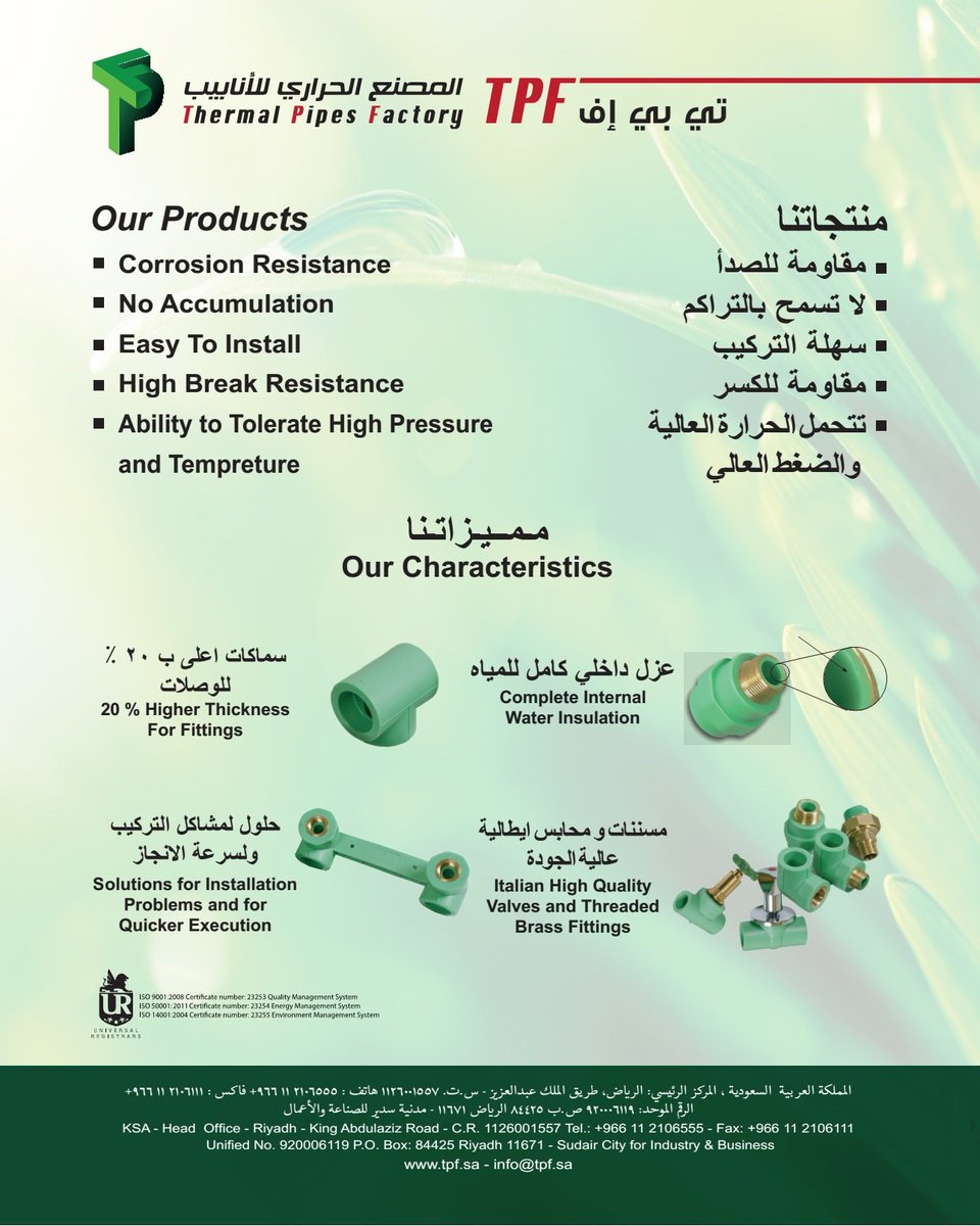 tpfksa's tweet photo. https://t.co/tzy7BmF9fU