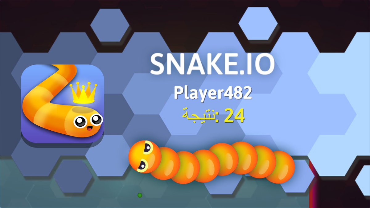 D13ream's tweet photo. My score on #snakeio: ﺔﺠﻴﺘﻧ: 24ك https://t.co/UJxF9JXYV7