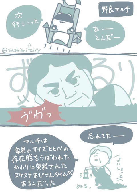 実録 高画質 のtwitterイラスト検索結果 古い順 実録 高画質 のtwitterイラスト検索結果 古い順