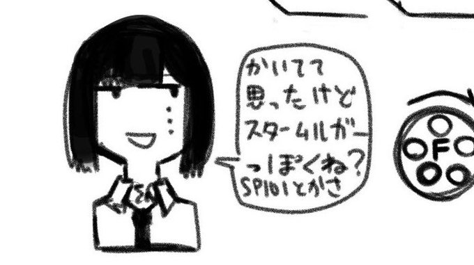 私がよく描く子と武器商人コンビの漫画に出た殺し屋の女の子は同一人物です つまり3枚目は警官のフリした殺し屋ってことになりますね(クソどうでもいい情報) 