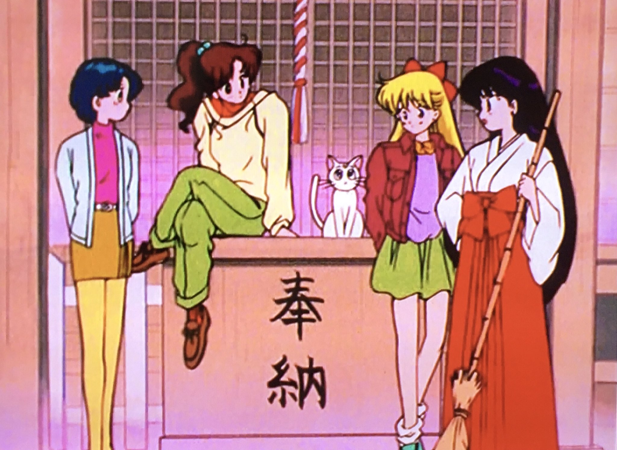 Twitter 上的 ろこもこ プリンセスセミナーを受けてるうさぎちゃんに対して 美奈子ちゃんが どうして今のうさぎ ちゃんだといけないの って言う台詞大好き 無印ではうさぎちゃんにめちゃくちゃ優しいよ そして何気に初私服 セーラームーン無印37話 愛野美奈子